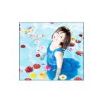 野中藍/サプリメント