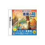 DS／レイトン教授と悪魔の箱 フレンドリー版