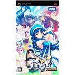 PSP／ファンタジーゴルフ パンヤ PORTABLE