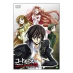 Yahoo! Yahoo!ショッピング(ヤフー ショッピング)DVD／コードギアス 反逆のルルーシュ Ｒ２ ＳＰＥＣＩＡＬ ＥＤＩＴＩＯＮ‘ＺＥＲＯ ＲＥＱＵＩＥＭ’