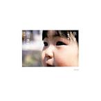  сырой ..(2)- хлопчатник сделал .. мысль -| Tanikawa Shuntaro with friends