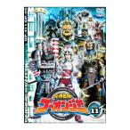 DVD/炎神戦隊ゴーオンジャー VOL.11