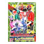 DVD/HERO CLUB 侍戦隊シンケンジャー VOL.2 天下無双!カブトシンケンオー