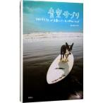  синий пустой supplement 