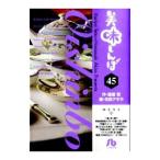  прекрасный тест ...45| цветок . Akira 