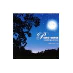 Ｓｔａｎｄａｒｄ Ｃｌｕｂ／ＰＩＡＮＯ ＤＡＮＣＥ ｃｌａｓｓｉｃ ｃａｎｃｅｒ