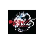 Yahoo! Yahoo!ショッピング(ヤフー ショッピング)吉川晃司／傷だらけのダイヤモンド