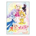 DVD/フレッシュプリキュア! 2