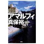 a maru fi| Shinbo Yuichi 