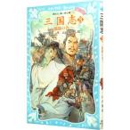  Annals of Three Kingdoms - ультра .. шт -3|.. средний 