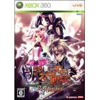 Xbox360／アガレスト戦記 リアピアランス