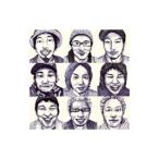 Yahoo! Yahoo!ショッピング(ヤフー ショッピング)ＬＡＢＲＥＴ，ＳＯＲＲＹ ＦＯＲ Ａ ＦＲＯＧ，ＬＩＶＥ ＣＬＥＡＮ ＳＴＡＹ ＹＯＵＮＧ／９
