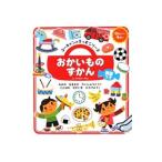 Yahoo! Yahoo!ショッピング(ヤフー ショッピング)おかいものずかん／ＭｉｌｌｅｒＪａｍｅｓ Ａ．