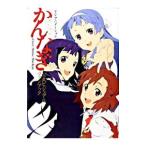 Yahoo! Yahoo!ショッピング(ヤフー ショッピング)ＴＶアニメーションかんなぎ公式ビジュアルファンブック