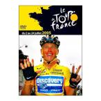 DVD／ツール・ド・フランス２００５