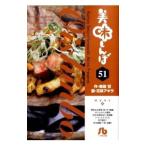  прекрасный тест ...51| цветок . Akira 