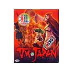 PC／VM JAPAN 初回限定版 CD−ROM版