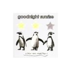 ＧＯＯＤＮＩＧＨＴ ＳＵＮＲＩＳＥ／Ｃｌｏｓｅ ａｎｄ Ｃｏｕｎｔｉｎｇ