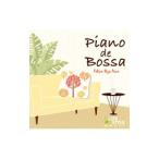 febi Anne * leather * панель | фортепьяно debosa