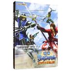 戦国ＢＡＳＡＲＡバトルヒーローズオフィシャルコンプリートガイド／カプコン