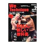 Yahoo! Yahoo!ショッピング(ヤフー ショッピング)Ｗｅ〓Ｔｅｃｈｎｉｑｕｅ ｖｏｌ．２