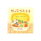 .......| дерево склон .