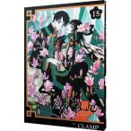 ×××HOLIC( Hori k) 15|CLAMP