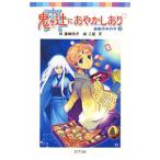 .ke...... есть 3|....