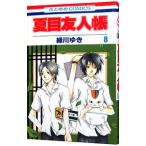  Natsume's Book of Friends 8| зеленый река ..