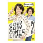DVD／ＣＯＷＣＯＷ ＣＯＮＴＥ ＬＩＶＥ ２