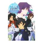  Mobile Suit Gundam 00 высота река ..Dear Meisters COMIC&ARTS| высота река ..