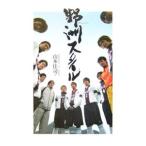 Yahoo! Yahoo!ショッピング(ヤフー ショッピング)野洲スタイル／山本佳司