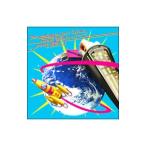 Ｓｗｅｅｔ Ｖａｃａｔｉｏｎ ｍｅｅｔｓ．初音ミク／８ ｂｉｔ ｄａｒｌｉｎｇ ｐｒｏｊｅｃｔ；ＤＥＬＵＸＥ