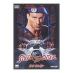 DVD／ストリートファイター