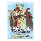 DVD／テイルズ オブ ジ アビス スペシャルファンディスク