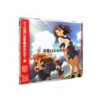 涼宮ハルヒの記憶