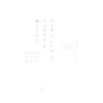 Yahoo! Yahoo!ショッピング(ヤフー ショッピング)ヨーガンレールとババグーリを探しにいく／ＬｅｈｌＪ〓ｒｇｅｎ