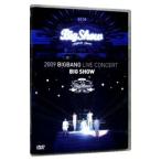 DVD／２００９ ＢＩＧＢＡＮＧ ＬＩＶＥ ＣＯＮＣＥＲＴ‘ＢＩＧ ＳＨＯＷ’ １万枚限定生産商品