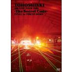 DVD／４ｔｈ ＬＩＶＥ ＴＯＵＲ ２００９〜Ｔｈｅ Ｓｅｃｒｅｔ Ｃｏｄｅ〜ＦＩＮＡＬ ｉｎ ＴＯＫＹＯ ＤＯＭＥ