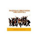 Yahoo! Yahoo!ショッピング(ヤフー ショッピング)大事ＭＡＮブラザーズオーケストラ／君は想い出にならない／それが大事〜完全版