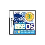 DS／旺文社 でる順 歴史DS