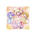 「フレッシュプリキュア！」オリジナルサウンドトラック