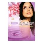  тот примерно,... ...| Susan * парик s