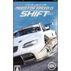 ニード・フォー・スピード シフト/PSP