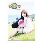 Yahoo! Yahoo!ショッピング(ヤフー ショッピング)DVD／ｓａｋｕ ｓａｋｕ Ｖｅｒ．５．５ ＳＰ〜あかぎあい大復活！〜