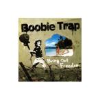 Ｂｏｏｂｉｅ Ｔｒａｐ／Ｂｒｉｎｇ Ｏｕｔ Ｆｒｅｅｄｏｍ