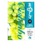  прекрасный тест ...55| цветок . Akira 