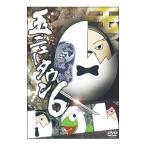 Yahoo! Yahoo!ショッピング(ヤフー ショッピング)DVD／玉ニュータウン６