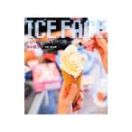 ICE FACE- лёд . лицо . конструкция .-| Suzuki ..