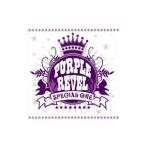 ＰＵＲＰＬＥ ＲＥＶＥＬ／ＳＰＥＣＩＡＬ ＯＮＥ
